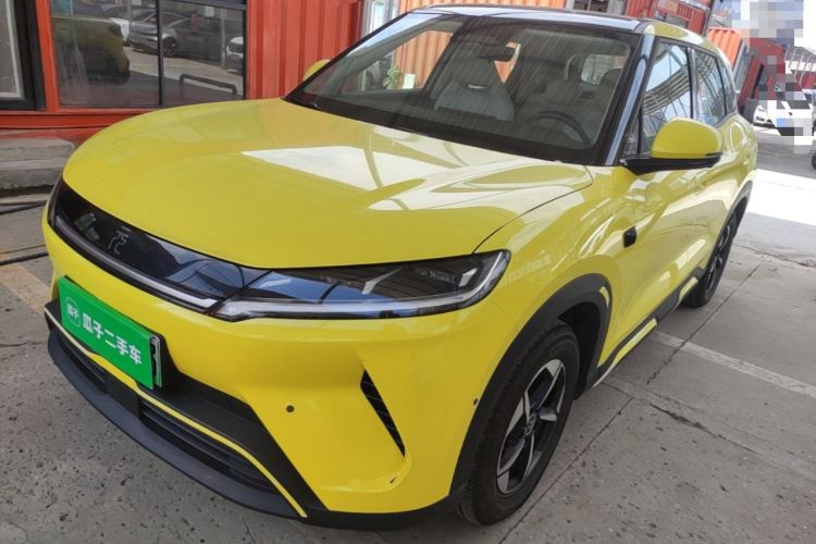 BYD Yuan UP 2025 Intelligent Driving Version 401 km Leading Edition