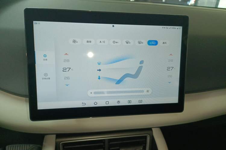 Used BYD Yuan UP 2025 Model 301KM Leading Version Audio And AC Panel