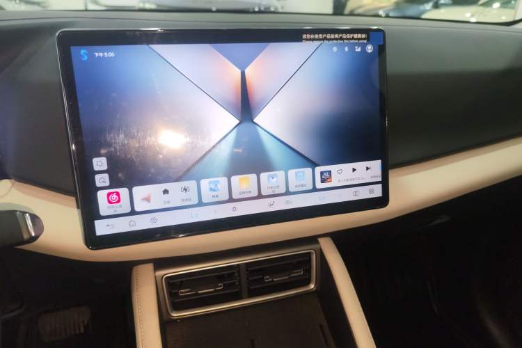 Used BYD Yuan UP 2025 Intelligent Driving Version 401 km Beyond-Range Edition Audio And AC Panel