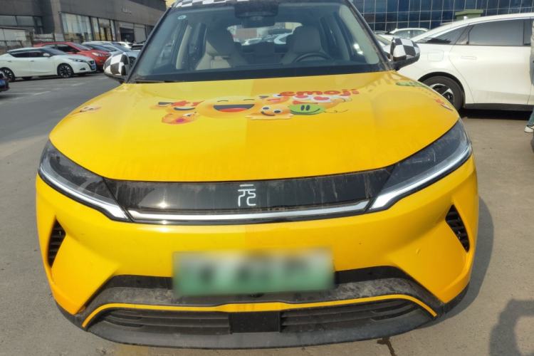 Used BYD Yuan UP 2025 Intelligent Driving Version 401 km Beyond-Range Edition Exterior 1