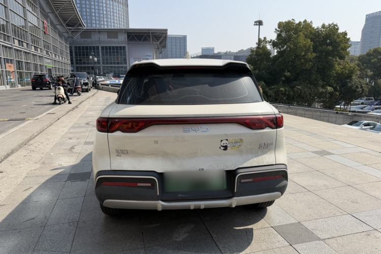 Used BYD Yuan UP 2025 Model 301KM Leading Version Exterior 2