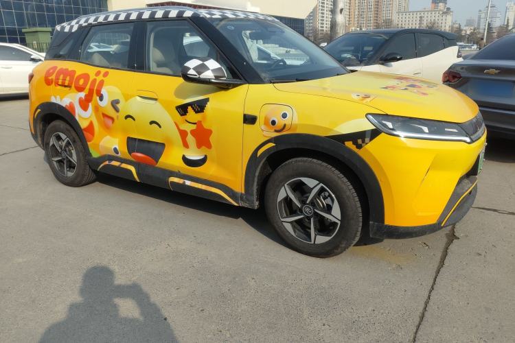 Used BYD Yuan UP 2025 Intelligent Driving Version 401 km Beyond-Range Edition Exterior 2