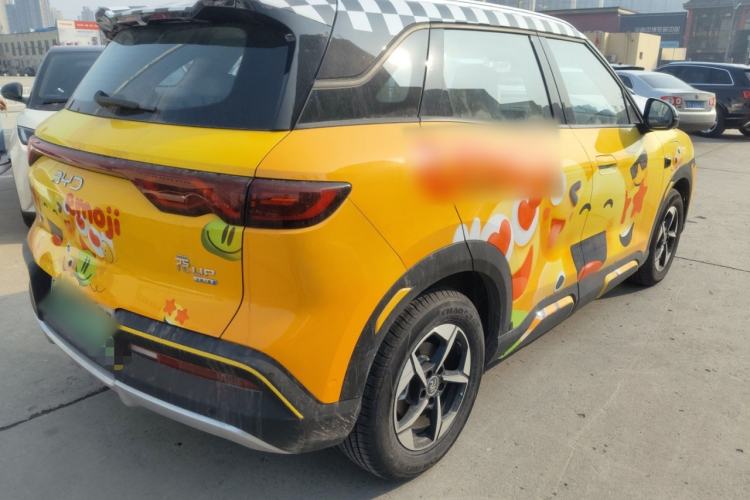 Used BYD Yuan UP 2025 Intelligent Driving Version 401 km Beyond-Range Edition Exterior 3