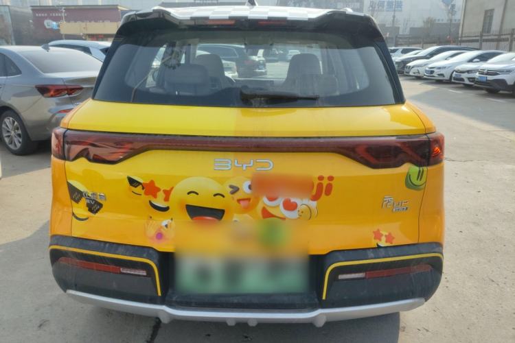 Used BYD Yuan UP 2025 Intelligent Driving Version 401 km Beyond-Range Edition Exterior 4