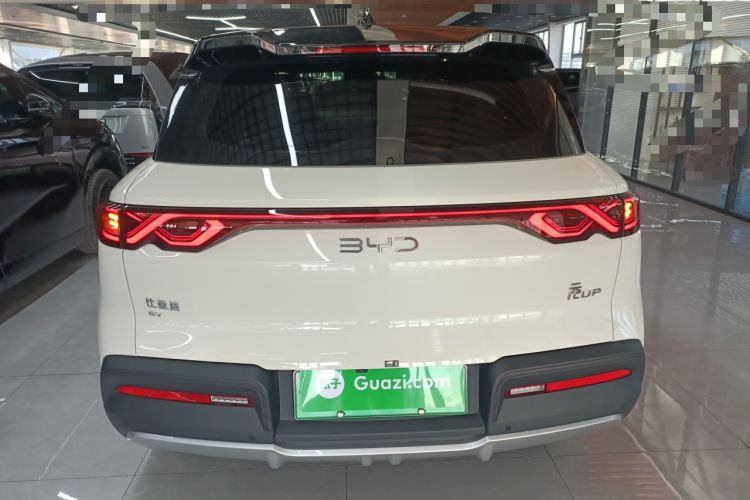 Used BYD Yuan UP 2025 Model 301KM Leading Version Exterior 4