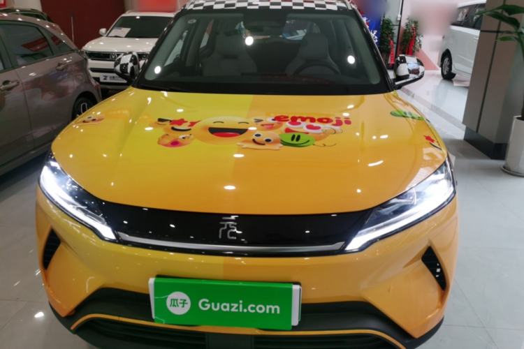 Used BYD Yuan UP 2025 Intelligent Driving Version 401 km Beyond-Range Edition Front