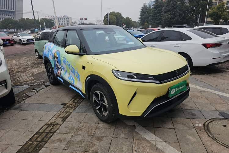 Used BYD Yuan UP 2025 Intelligent Driving Version 401 km Leading Edition Front Right 45 Deg