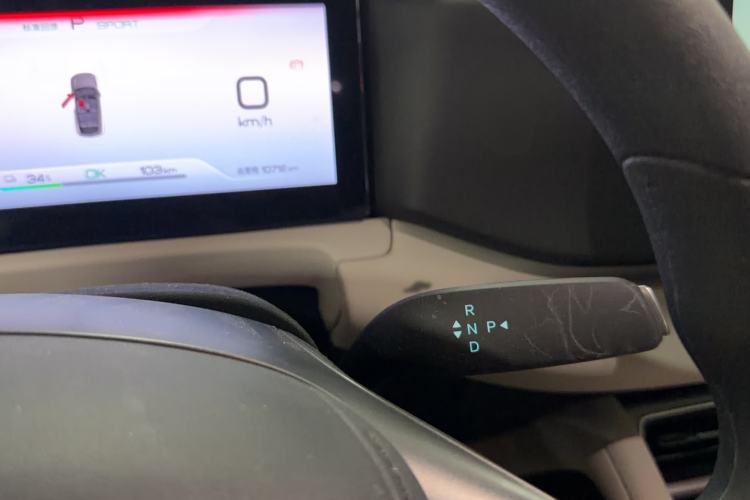 Used BYD Yuan UP 2025 Model 301KM Leading Version Gear Lever