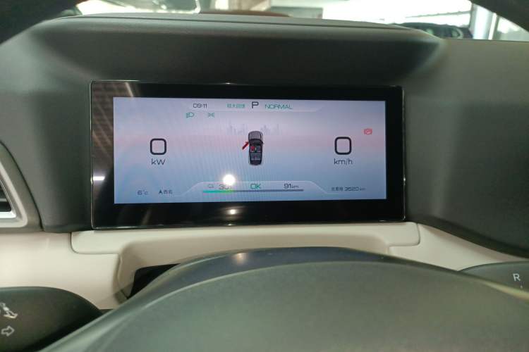 Used BYD Yuan UP 2025 Model 301KM Leading Version Instrument Cluster