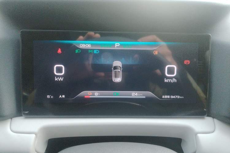 Used BYD Yuan UP 2025 Model 301KM Leading Version Instrument Cluster