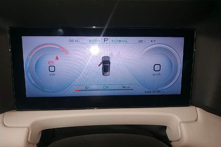 Used BYD Yuan UP 2025 Model 301KM Leading Version Instrument Cluster