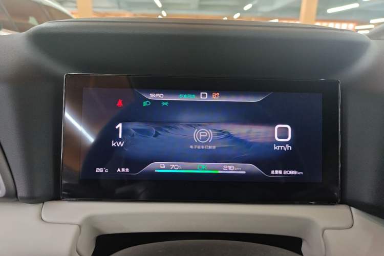 Used BYD Yuan UP 2025 Model 301KM Leading Version Instrument Cluster