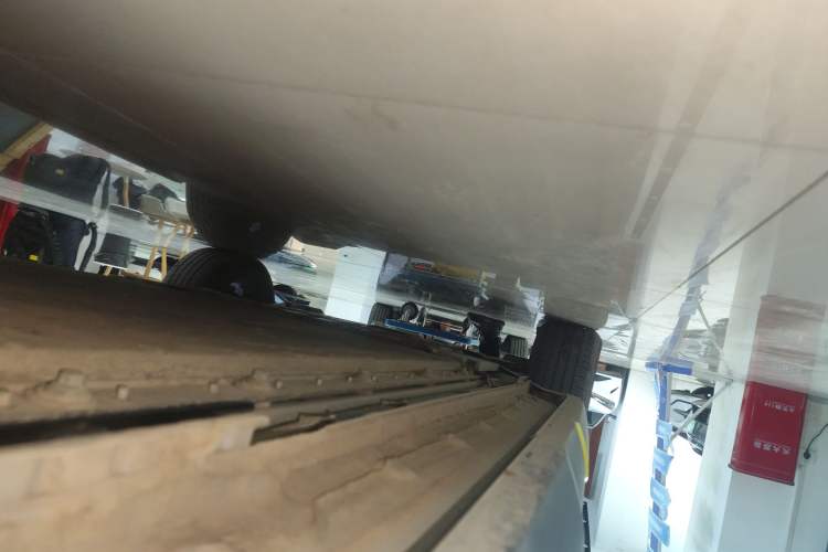 Used BYD Yuan UP 2025 Intelligent Driving Version 401 km Beyond-Range Edition Left Side Sill