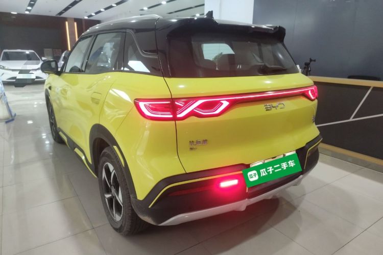 Used BYD Yuan UP 2025 Intelligent Driving Version 401 km Beyond-Range Edition Rear Left 45 Deg