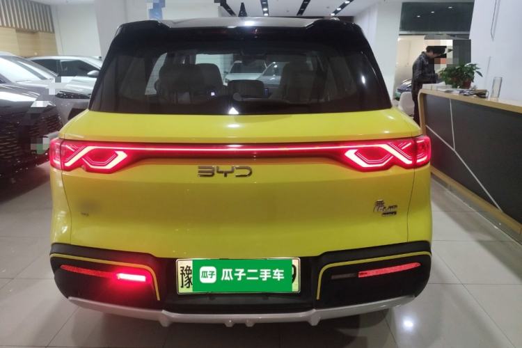 Used BYD Yuan UP 2025 Intelligent Driving Version 401 km Beyond-Range Edition Rear