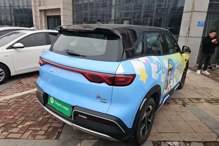 Used BYD Yuan UP 2025 Intelligent Driving Version 401 km Leading Edition Rear Right 45 Deg