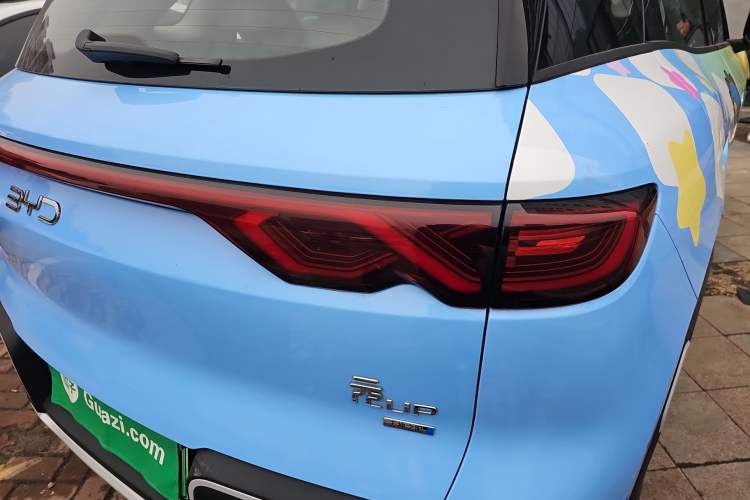 Used BYD Yuan UP 2025 Intelligent Driving Version 401 km Leading Edition Right Rear Taillight