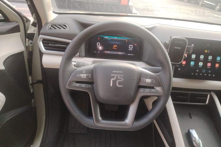 Used BYD Yuan UP 2025 Model 301KM Leading Version Steering Wheel
