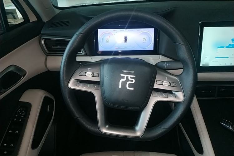 Used BYD Yuan UP 2025 Model 301KM Leading Version Steering Wheel