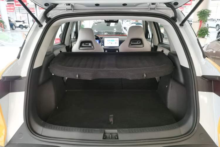 Used BYD Yuan UP 2025 Intelligent Driving Version 401 km Beyond-Range Edition Trunk