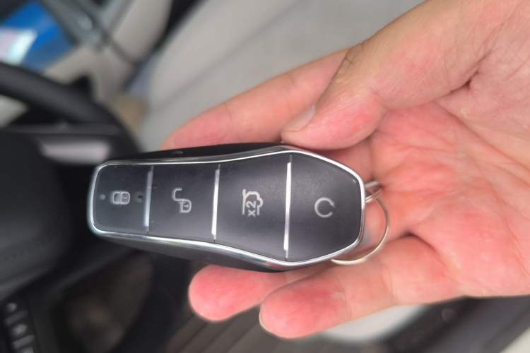 Used BYD Yuan UP 2025 Model 301KM Leading Version Vehicle Key