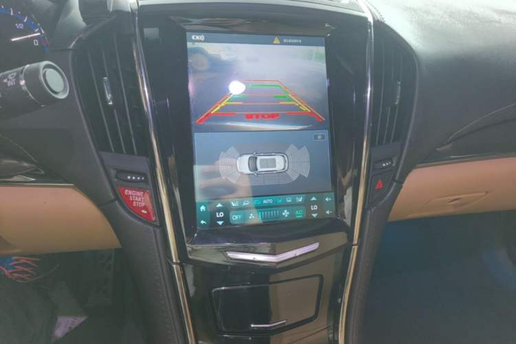 Used Cadillac ATS 2014 28T Comfort Version Audio And AC Panel