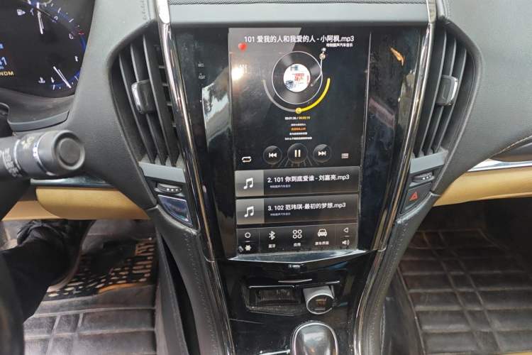 Used Cadillac ATS 2014 28T Comfort Version Audio And AC Panel