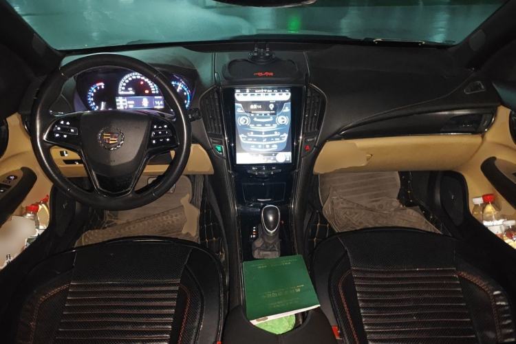 Used Cadillac ATS 2014 28T Elite Edition Center Console
