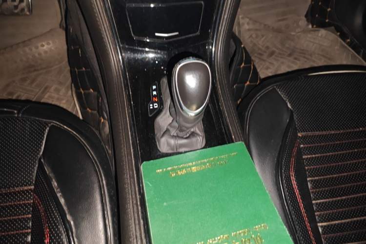 Used Cadillac ATS 2014 28T Elite Edition Gear Lever