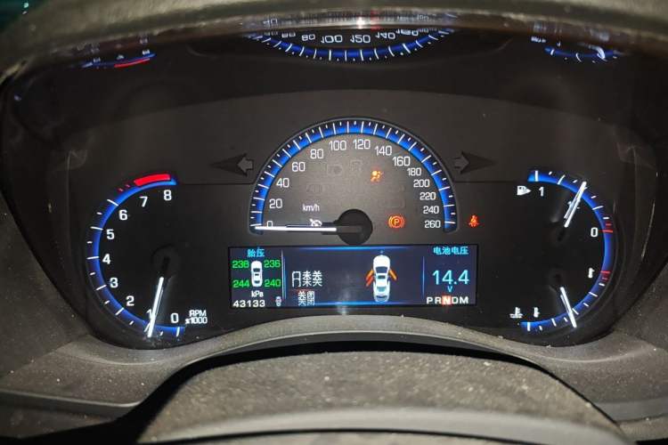 Used Cadillac ATS 2014 28T Elite Edition Instrument Cluster