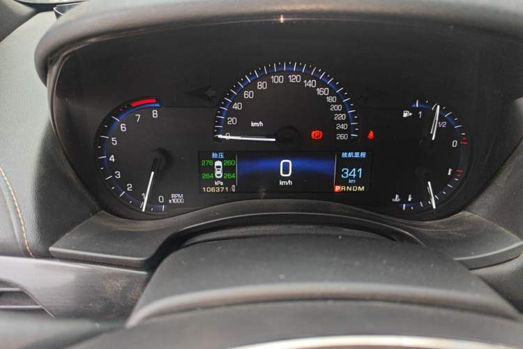 Used Cadillac ATS 2014 28T Comfort Version Instrument Cluster