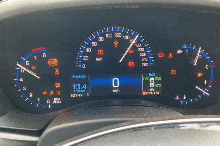 Used Cadillac ATS 2014 28T Leading Model Instrument Cluster