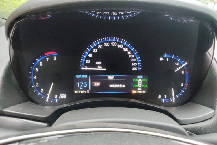 Used Cadillac ATS 2014 28T Elite Edition Instrument Cluster