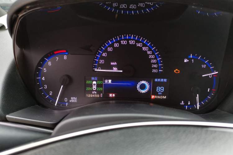 Used Cadillac ATS 2014 28T Comfort Version Instrument Cluster