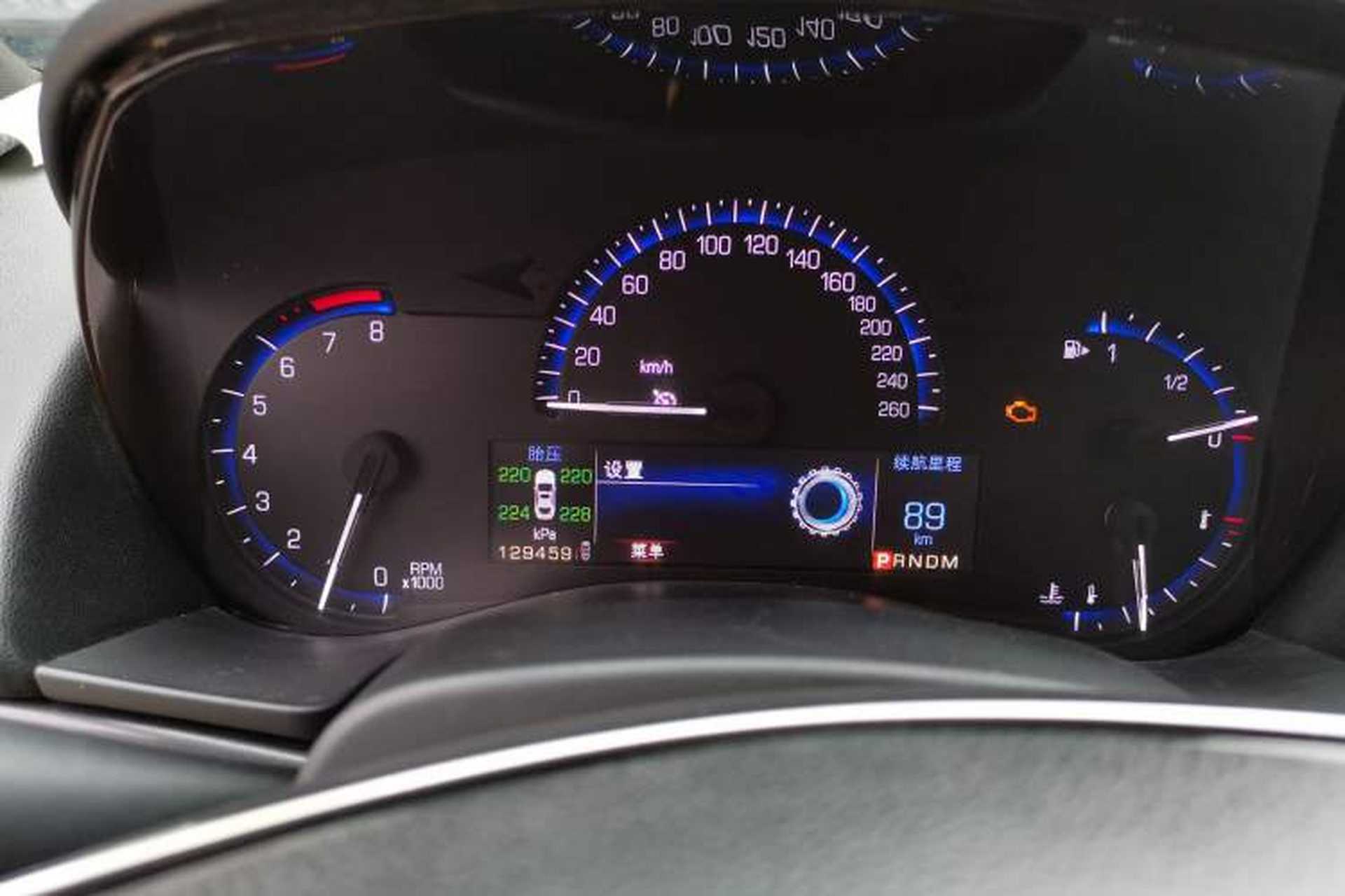 Used Cadillac ATS 2014 28T Comfort Version Instrument Cluster