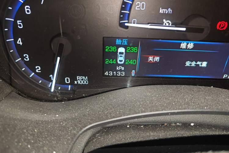 Used Cadillac ATS 2014 28T Elite Edition Odometer Close Up