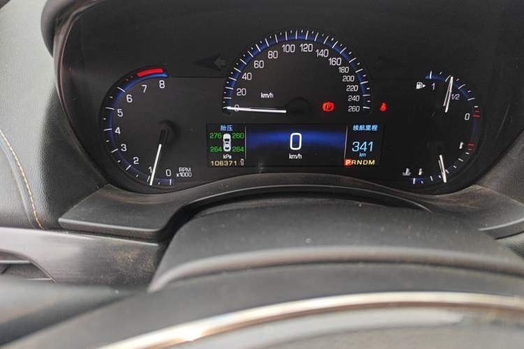 Used Cadillac ATS 2014 28T Comfort Version Odometer Close Up