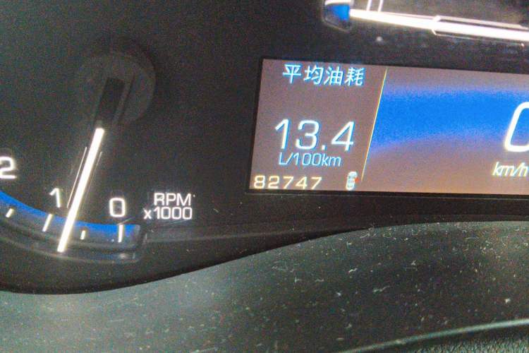 Used Cadillac ATS 2014 28T Leading Model Odometer Close Up