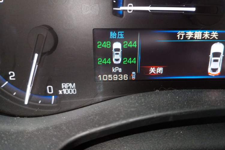 Used Cadillac ATS 2014 28T Comfort Version Odometer Close Up