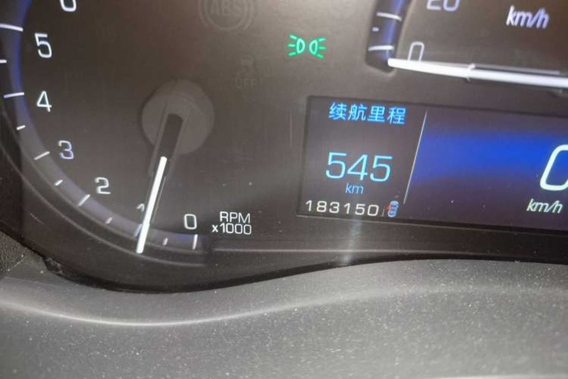 Used Cadillac ATS 2014 28T Comfort Version Odometer Close Up