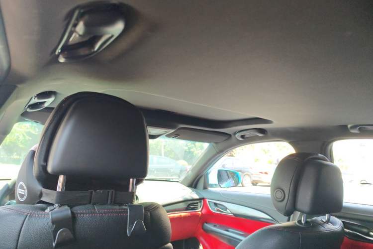 Used Cadillac ATS 2014 28T Elite Edition Headliner