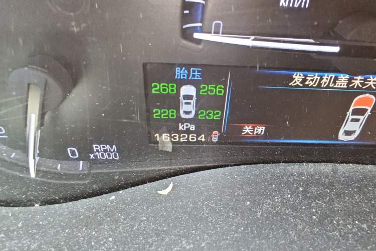 Used Cadillac ATS 2014 28T Elite Edition Odometer Close Up