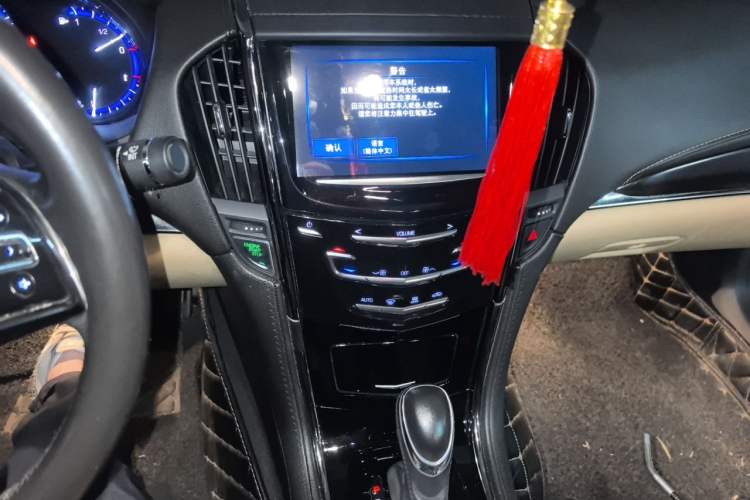 Used Cadillac ATS 2014 28T Comfort Version Audio And AC Panel