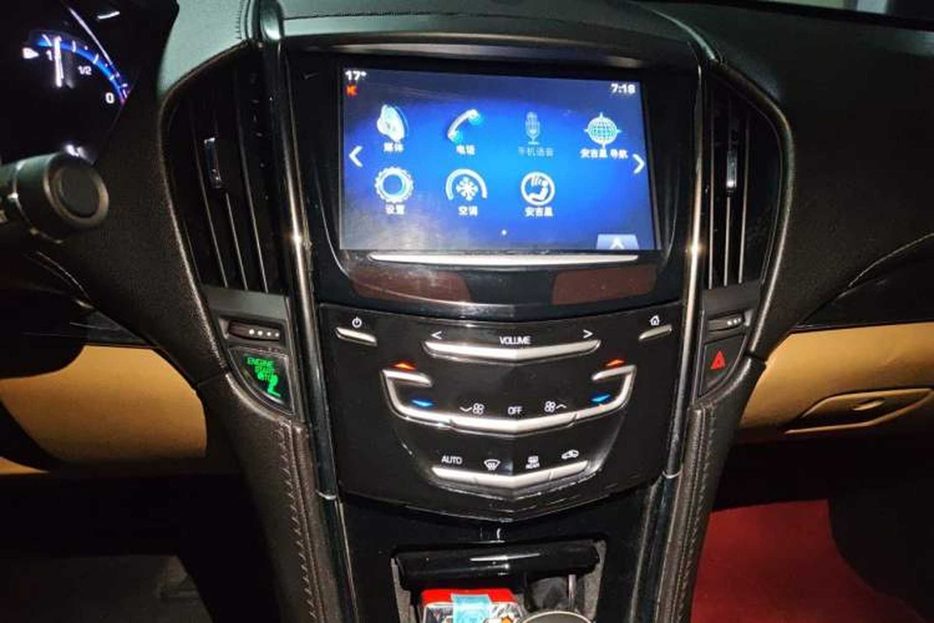 Used Cadillac ATS 2014 28T Elite Edition Audio And AC Panel