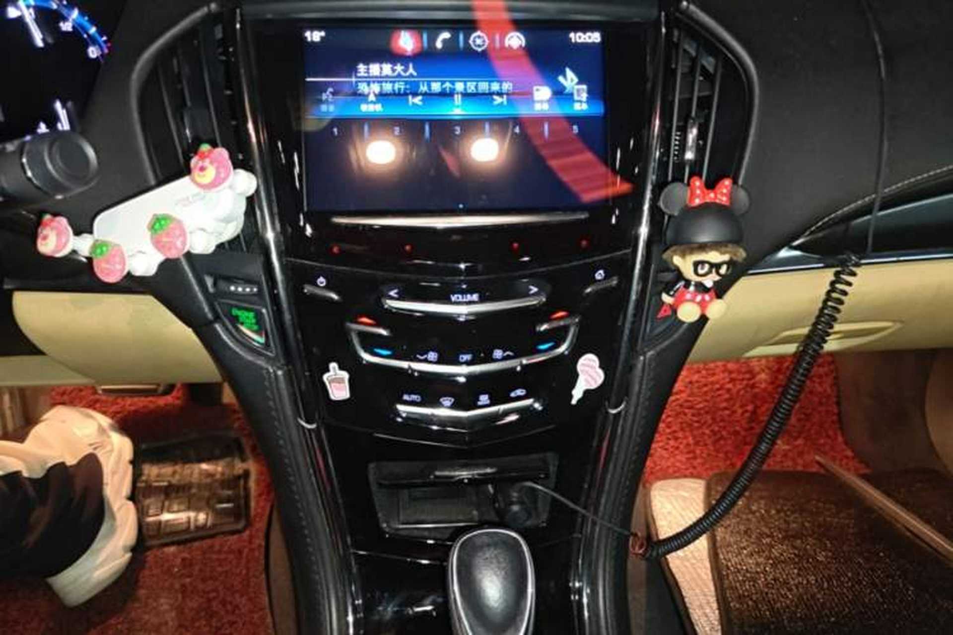 Used Cadillac ATS 2014 28T Comfort Version Audio And AC Panel