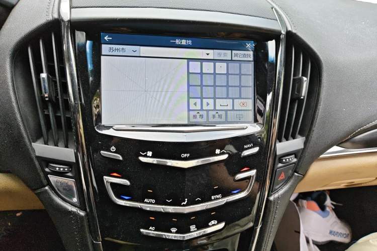 Used Cadillac ATS 2014 28T Comfort Version Audio And AC Panel