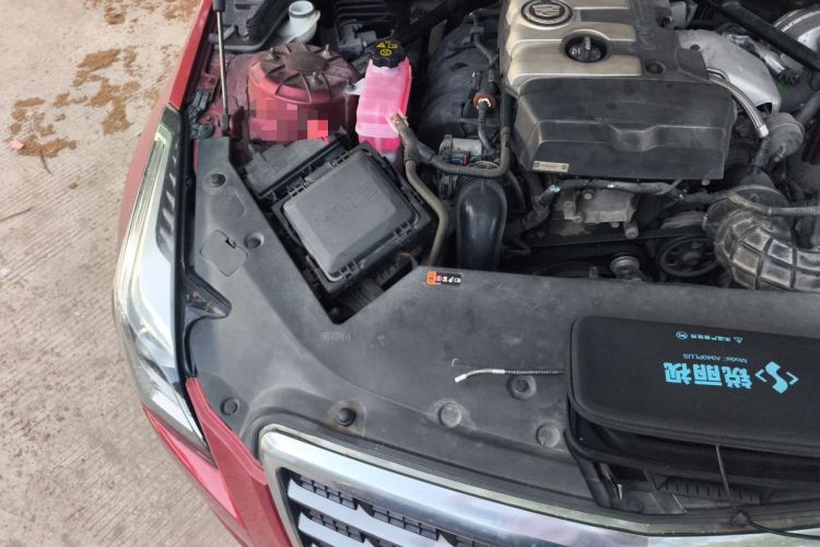 Used Cadillac ATS 2014 28T Comfort Version Engine Bay Right