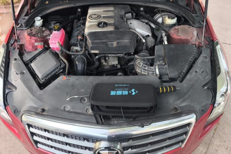 Used Cadillac ATS 2014 28T Comfort Version Engine Bay