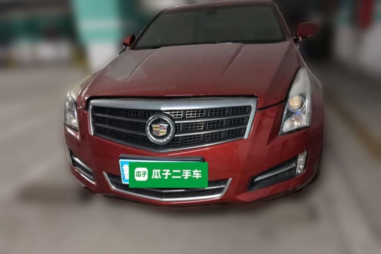 Used Cadillac ATS 2014 28T Elite Edition Front
