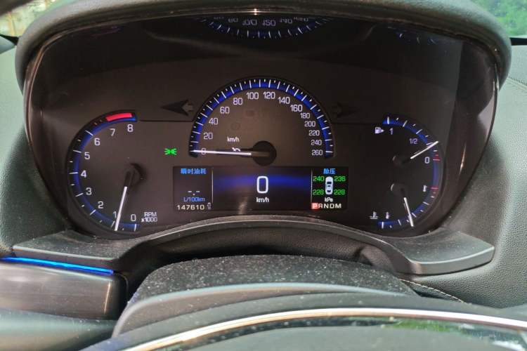 Used Cadillac ATS 2014 28T Comfort Version Instrument Cluster